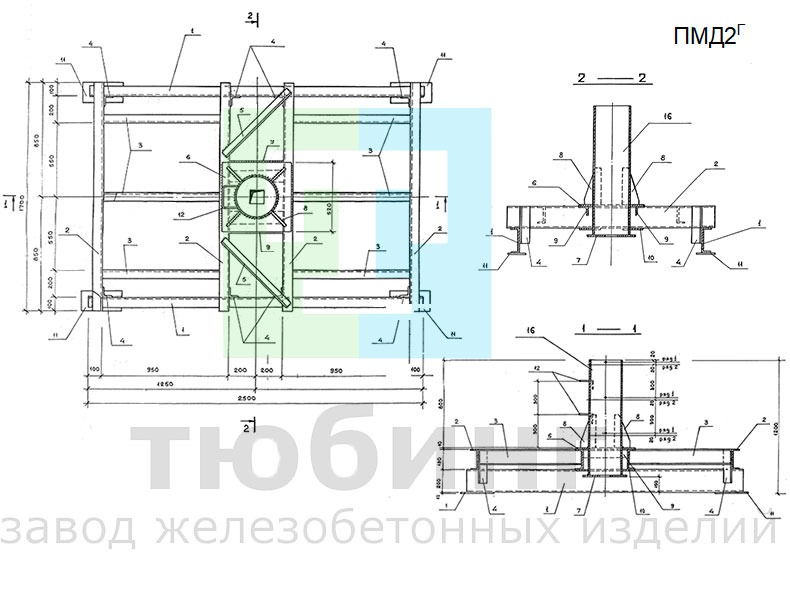 Подножник металлический ПМД2Г по серии 3.407.9-180, вып.2