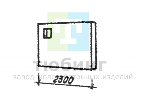 Плита перекрытия П-2 по ТП 310-4-1
