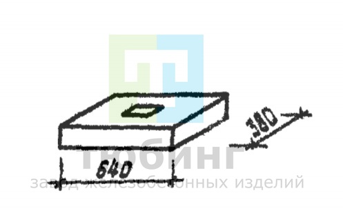 Фундамент МЖ-3-7 по ТП 310-4-1
