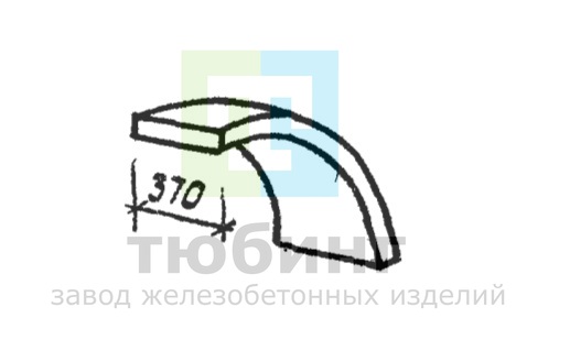 Полуарка МЖ-2-6 по ТП 310-4-1