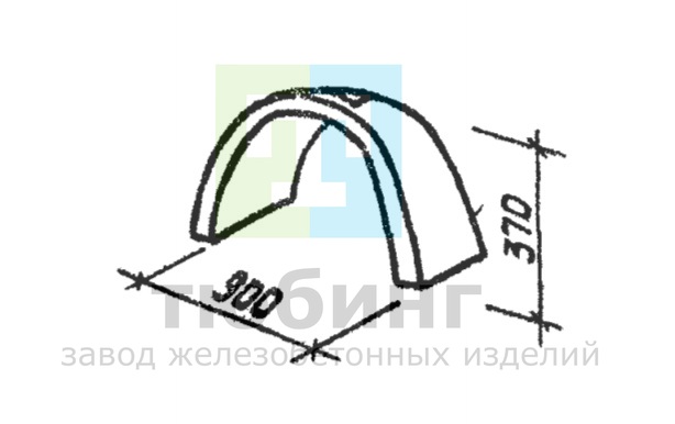 Арка МЖ-2-1а по ТП 310-4-1