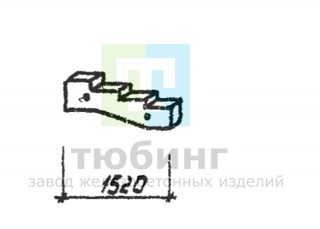 Лестничный косоур МЖ-3-9 по ТП 310-4-1
