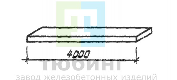 Ступень МЖ-3-20 по ТП 310-4-1