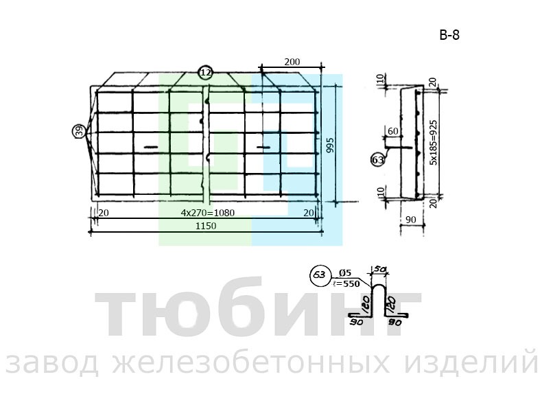 Плита перекрытия В-8 серии ТС-01-01 вып.4