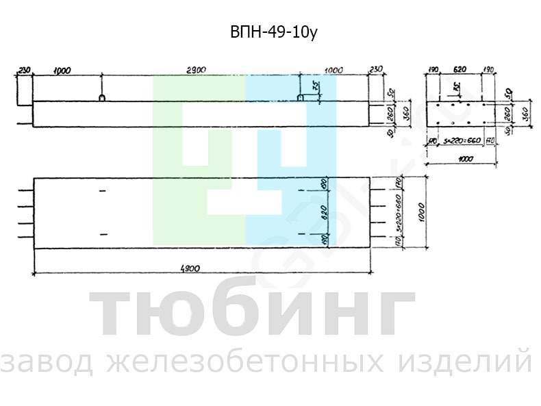 Водосточно-канализационная плита ВПН-49-10у по серии РК 2303-86